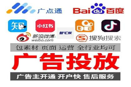 揭秘充值高返点：多行业应用案例